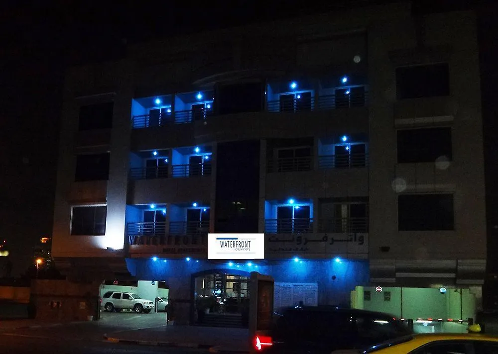 Splendor Hotel Apartments Bur Dubai 2*,